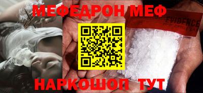 apvp Конаково