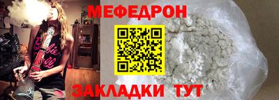мдпв Коммунар