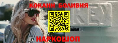 apvp Конаково