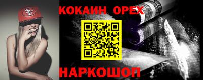 apvp Конаково