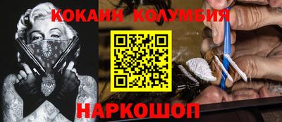 apvp Конаково
