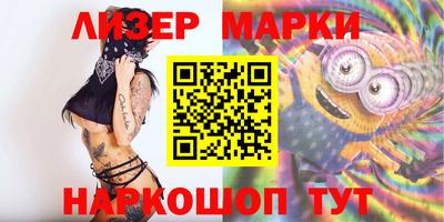 мдпв Коммунар