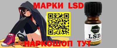мдпв Коммунар