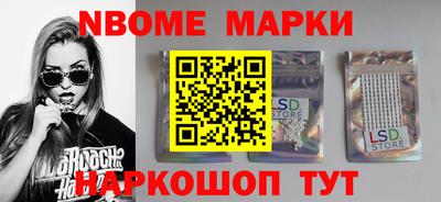 мдпв Коммунар