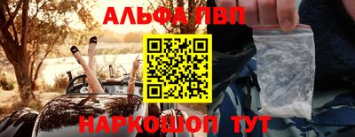 мдпв Коммунар