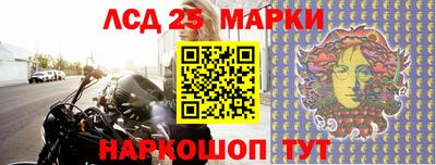 apvp Конаково