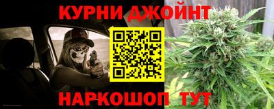 мдпв Коммунар