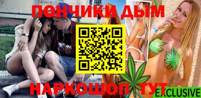 мдпв Коммунар