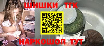 apvp Конаково