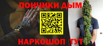 apvp Конаково