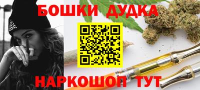 мдпв Коммунар