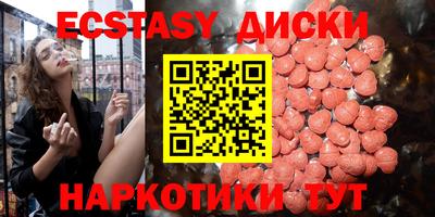 мдпв Коммунар