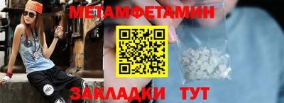 мдпв Коммунар