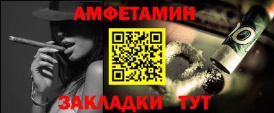 apvp Конаково