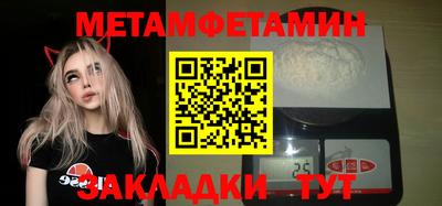 мдпв Коммунар