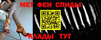 мдпв Коммунар