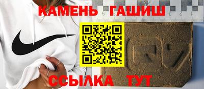 apvp Конаково