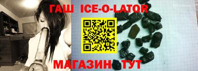 apvp Конаково