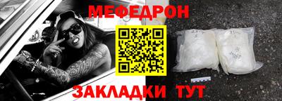 мдпв Коммунар