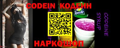 apvp Конаково