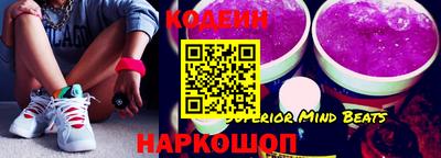 мдпв Коммунар